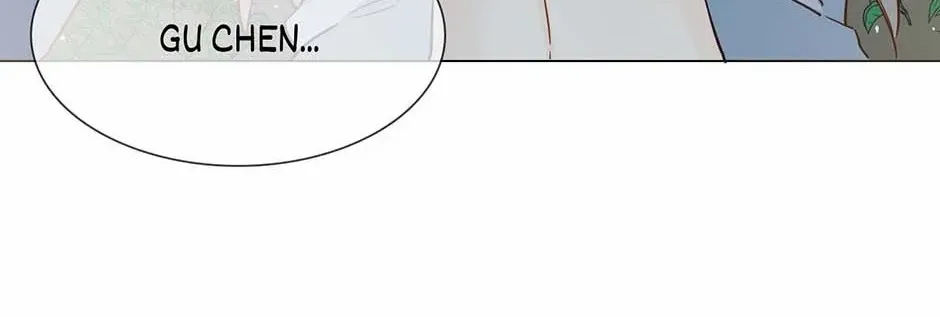 Read The Broken Star chapter 67 image 35 on Lezhin