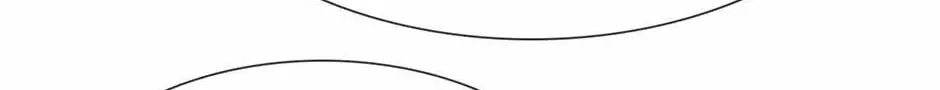 Read The Broken Star chapter 67 image 50 on Lezhin