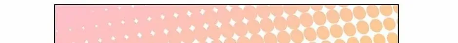 Read The Broken Star chapter 68 image 44 on Lezhin