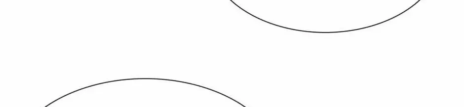 Read The Broken Star chapter 68 image 71 on Lezhin
