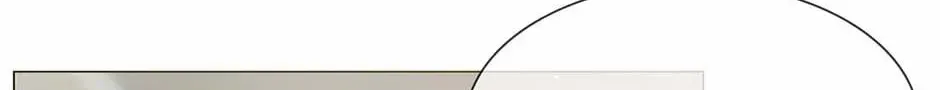 Read The Broken Star chapter 69 image 36 on Lezhin