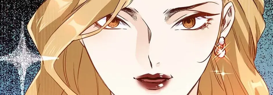 Read The Broken Star chapter 69 image 6 on Lezhin