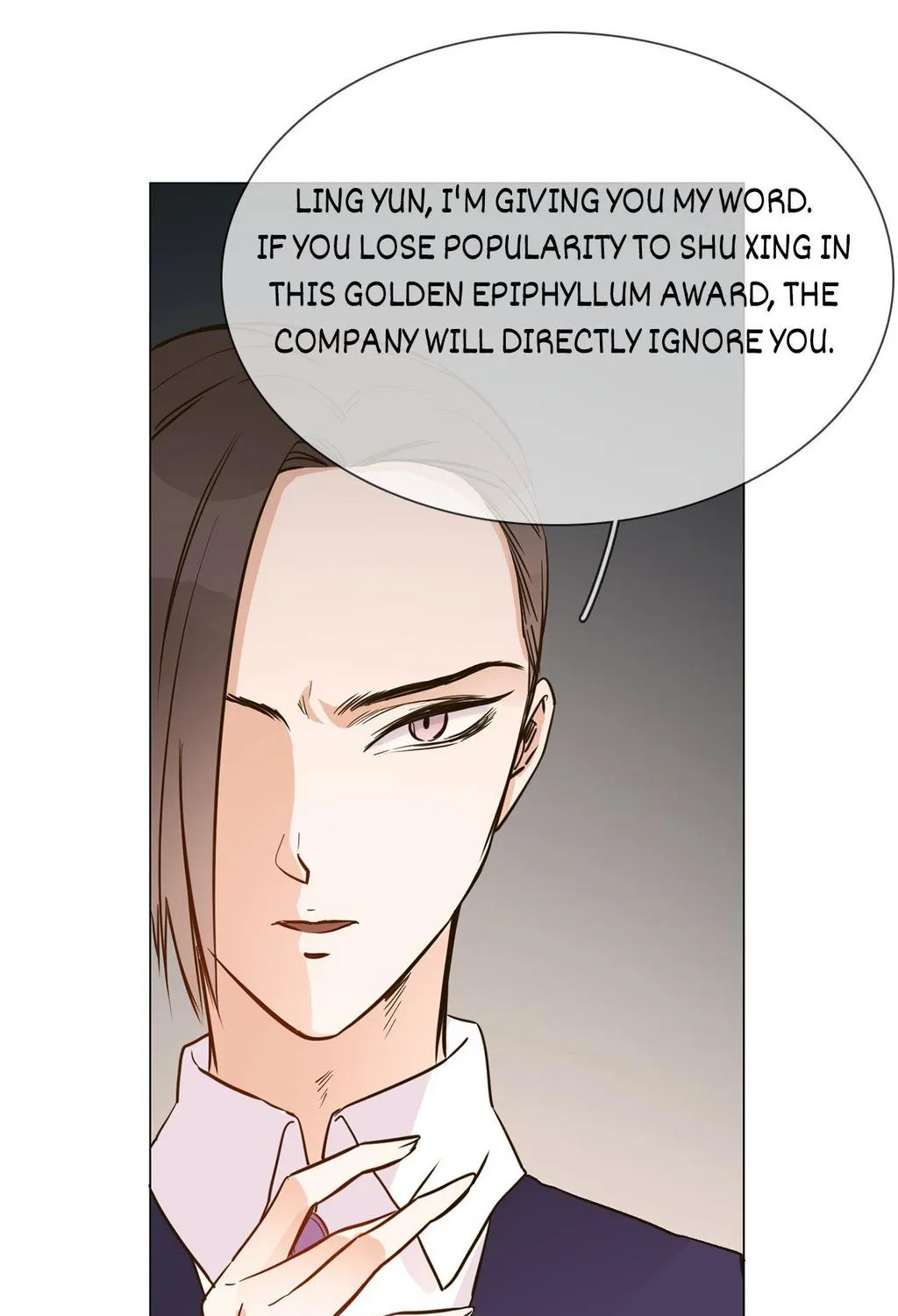 Read The Broken Star chapter 7 image 79 on Lezhin