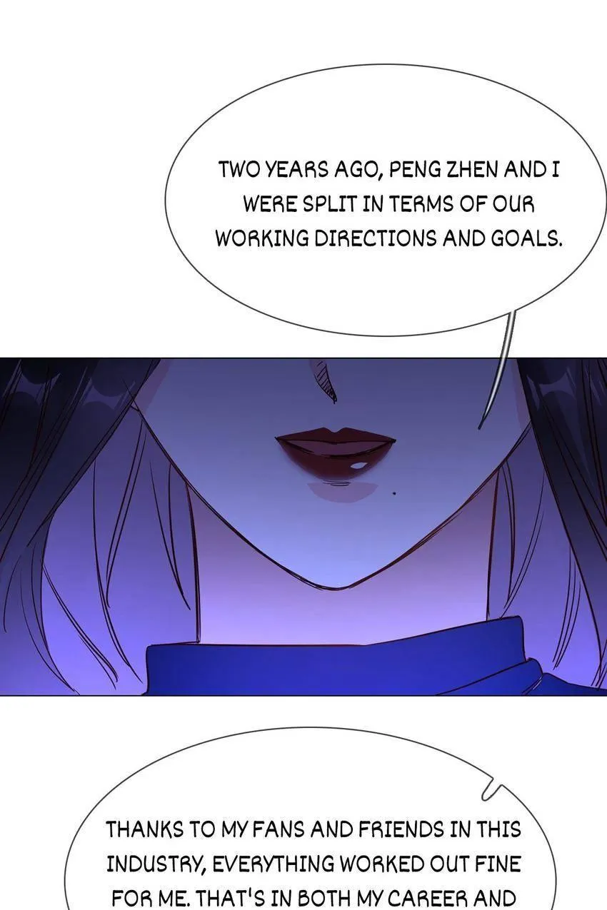 Read The Broken Star chapter 70 image 16 on Lezhin