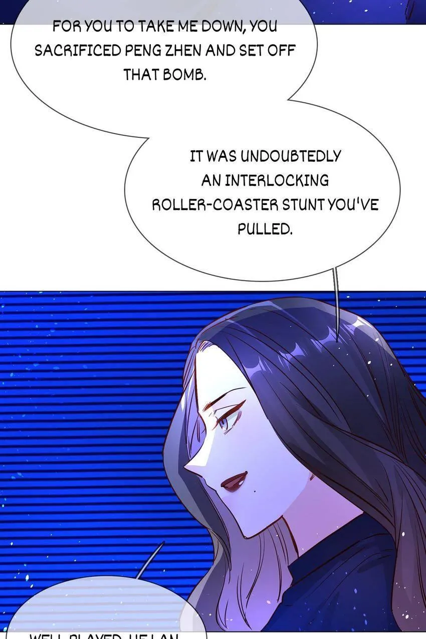 Read The Broken Star chapter 70 image 37 on Lezhin