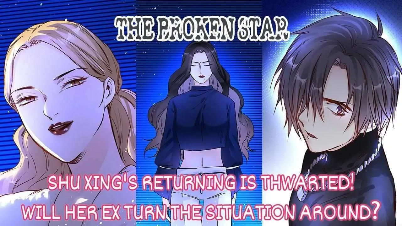 Read The Broken Star chapter 70 image 59 on Lezhin