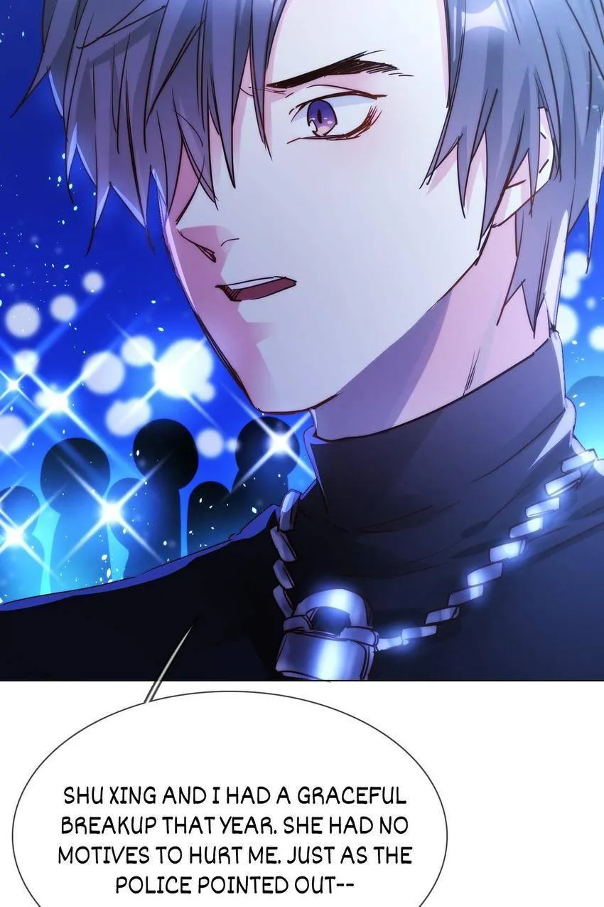 Read The Broken Star chapter 71 image 11 on Lezhin