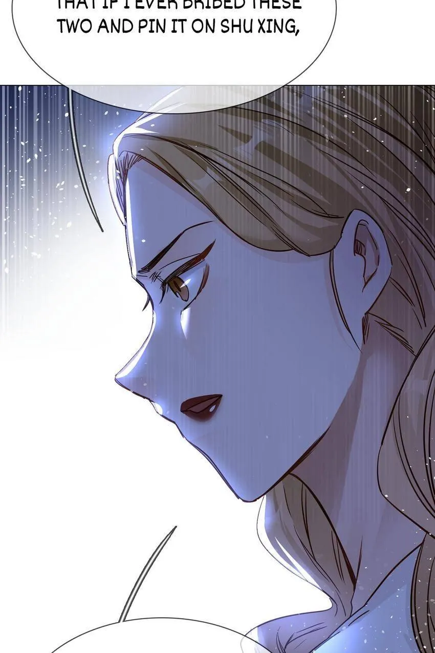 Read The Broken Star chapter 71 image 47 on Lezhin