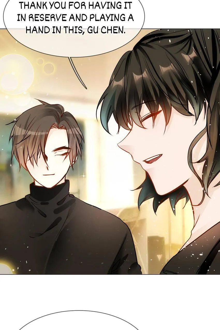 Read The Broken Star chapter 71 image 54 on Lezhin