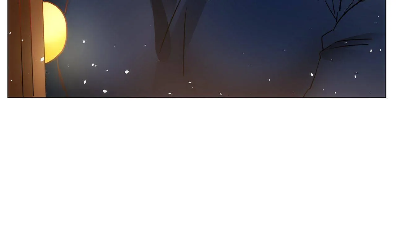 Read The Broken Star chapter 71 image 56 on Lezhin