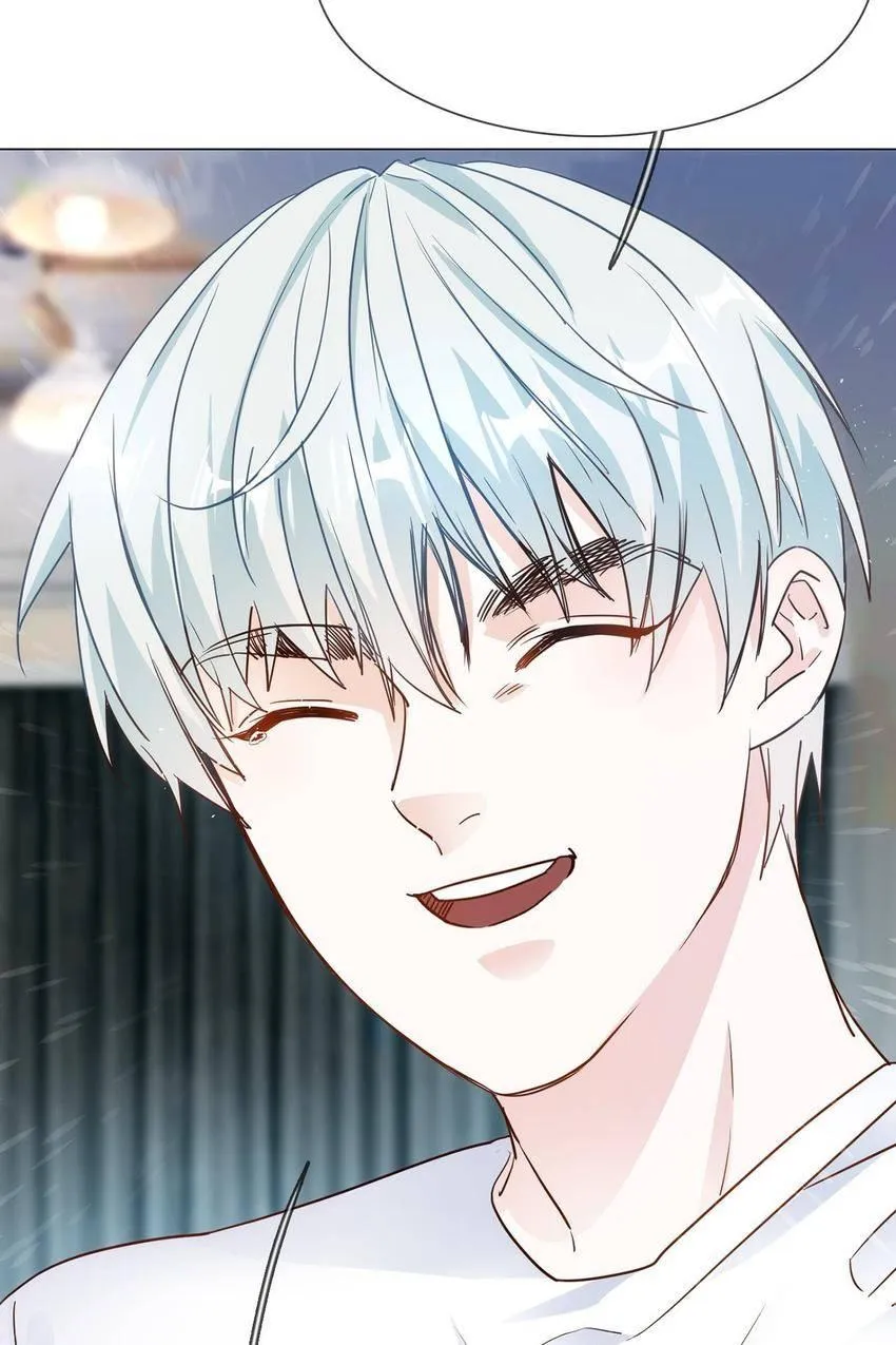 Read The Broken Star chapter 72 image 10 on Lezhin