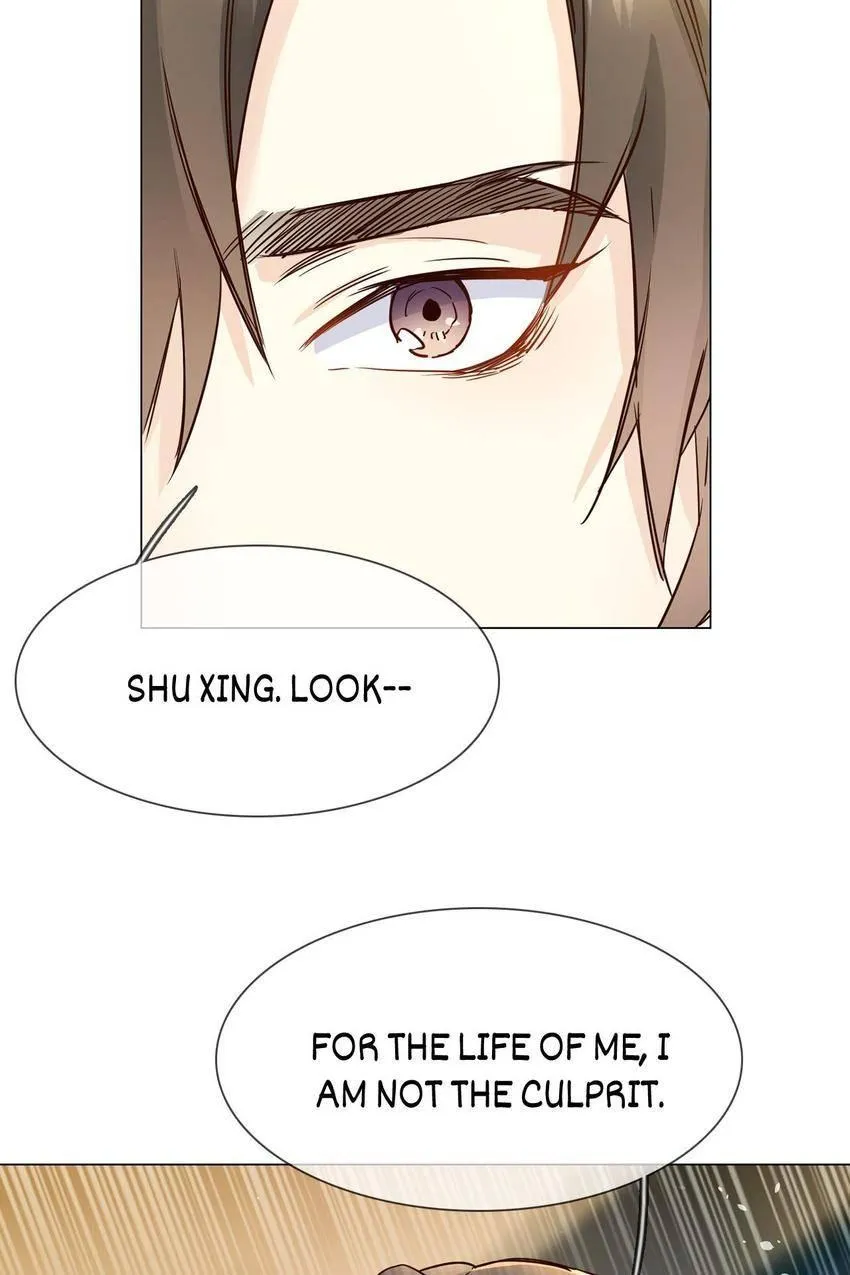 Read The Broken Star chapter 72 image 17 on Lezhin