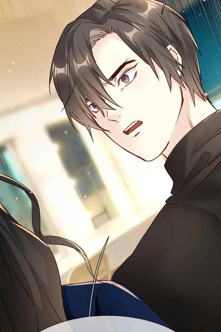 Read The Broken Star chapter 72 image 18 on Lezhin