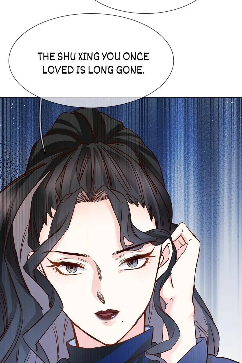 Read The Broken Star chapter 72 image 30 on Lezhin