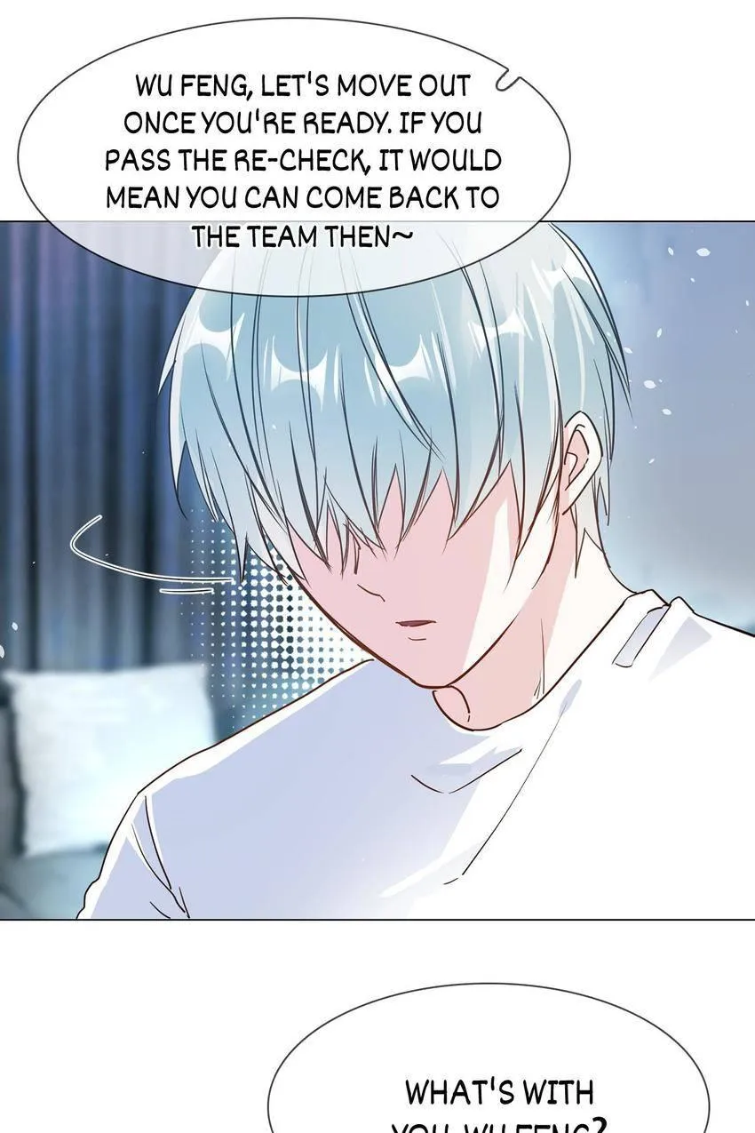 Read The Broken Star chapter 72 image 8 on Lezhin