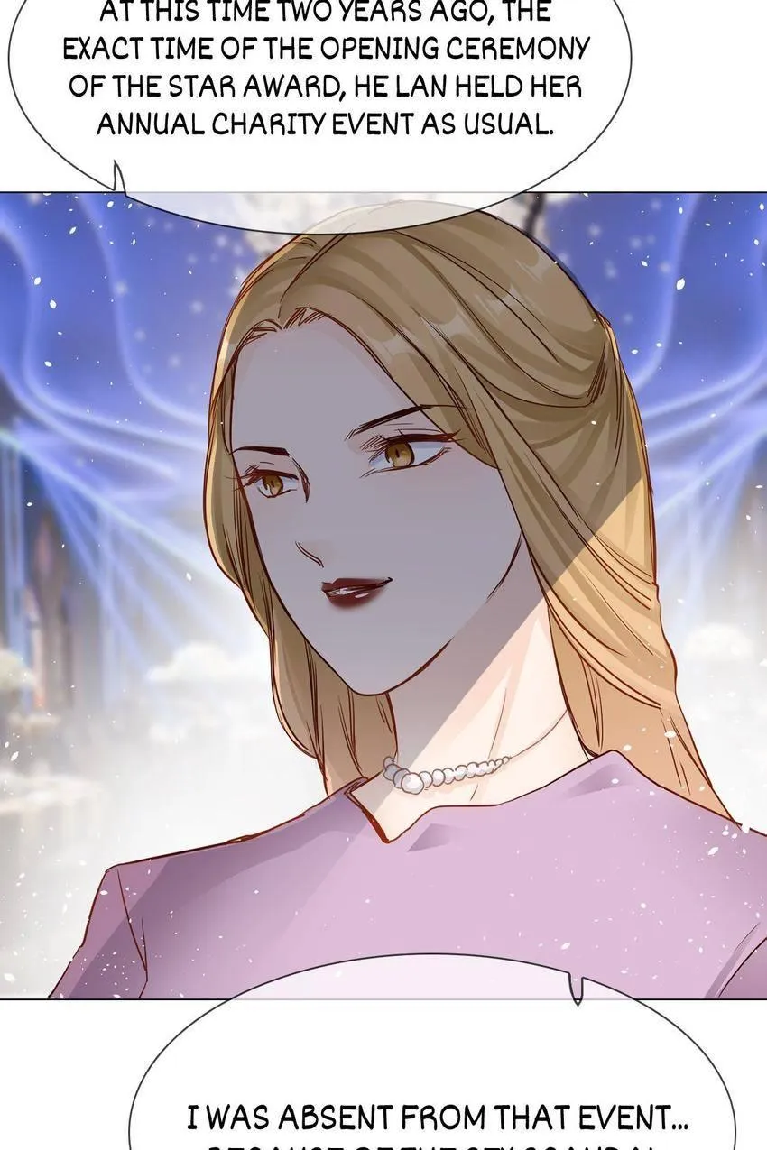 Read The Broken Star chapter 73 image 16 on Lezhin