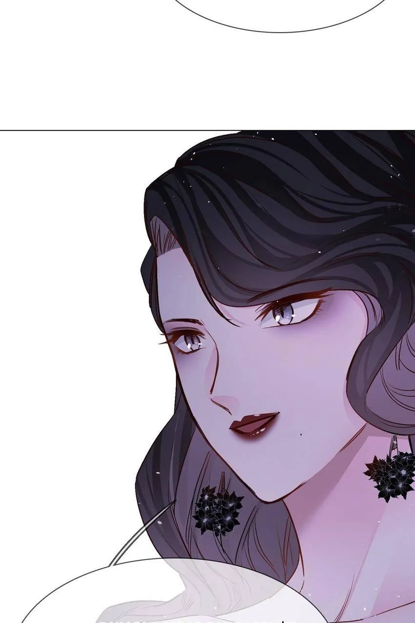 Read The Broken Star chapter 74 image 30 on Lezhin