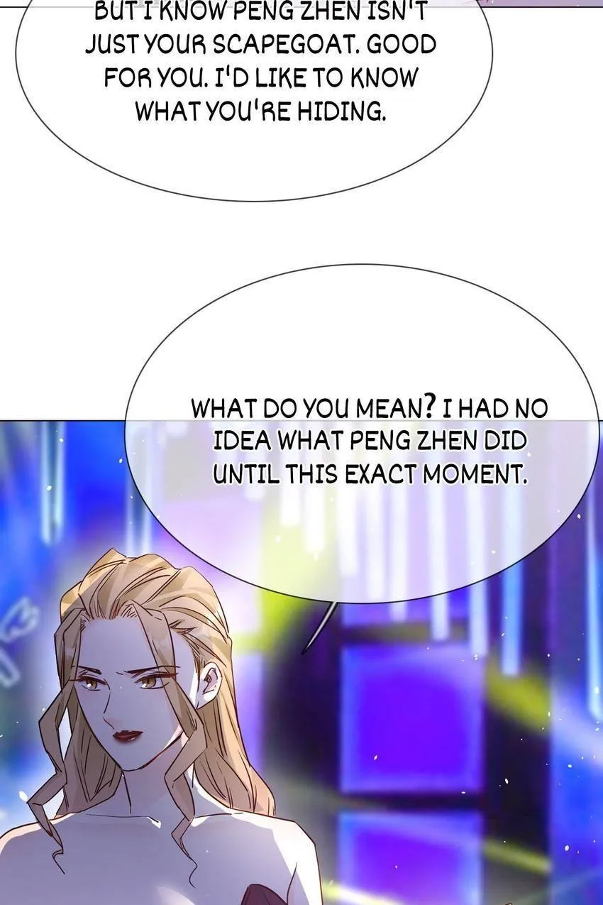 Read The Broken Star chapter 74 image 31 on Lezhin