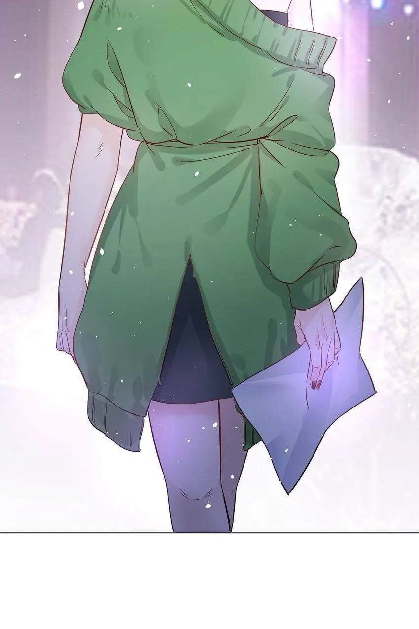 Read The Broken Star chapter 74 image 43 on Lezhin