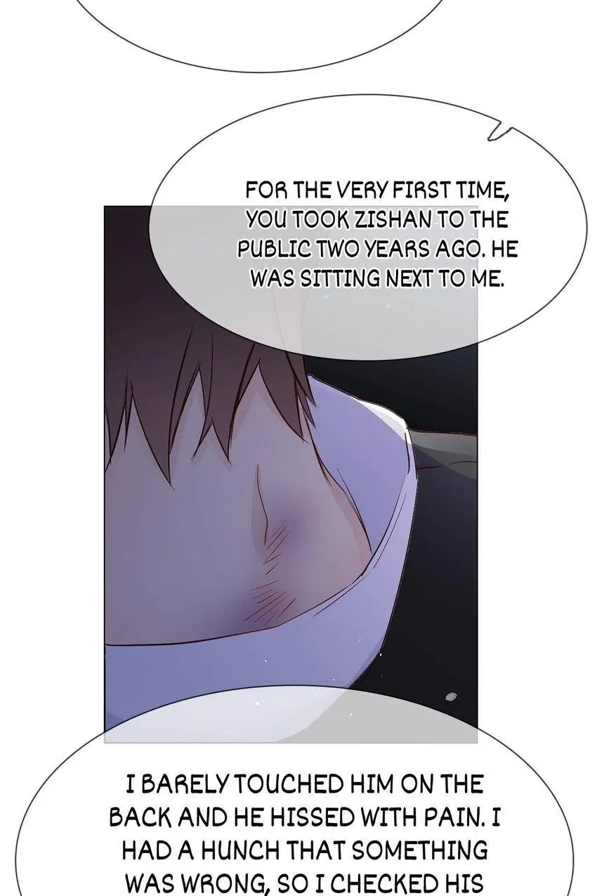 Read The Broken Star chapter 74 image 55 on Lezhin