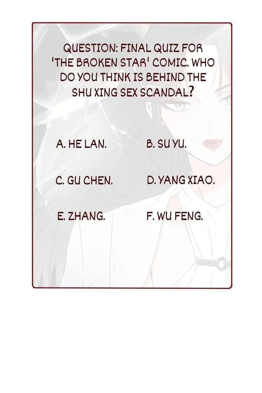 Read The Broken Star chapter 74 image 67 on Lezhin