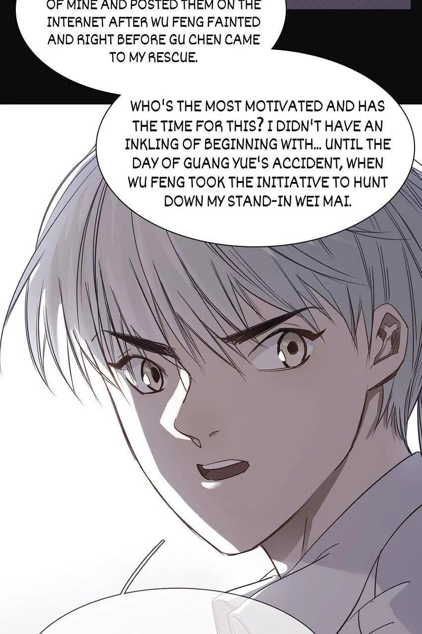 Read The Broken Star chapter 75 image 26 on Lezhin