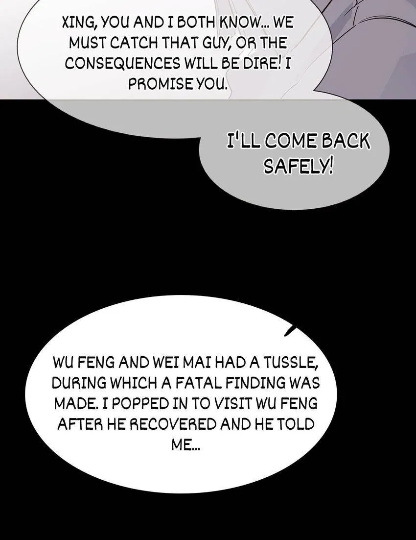 Read The Broken Star chapter 75 image 27 on Lezhin