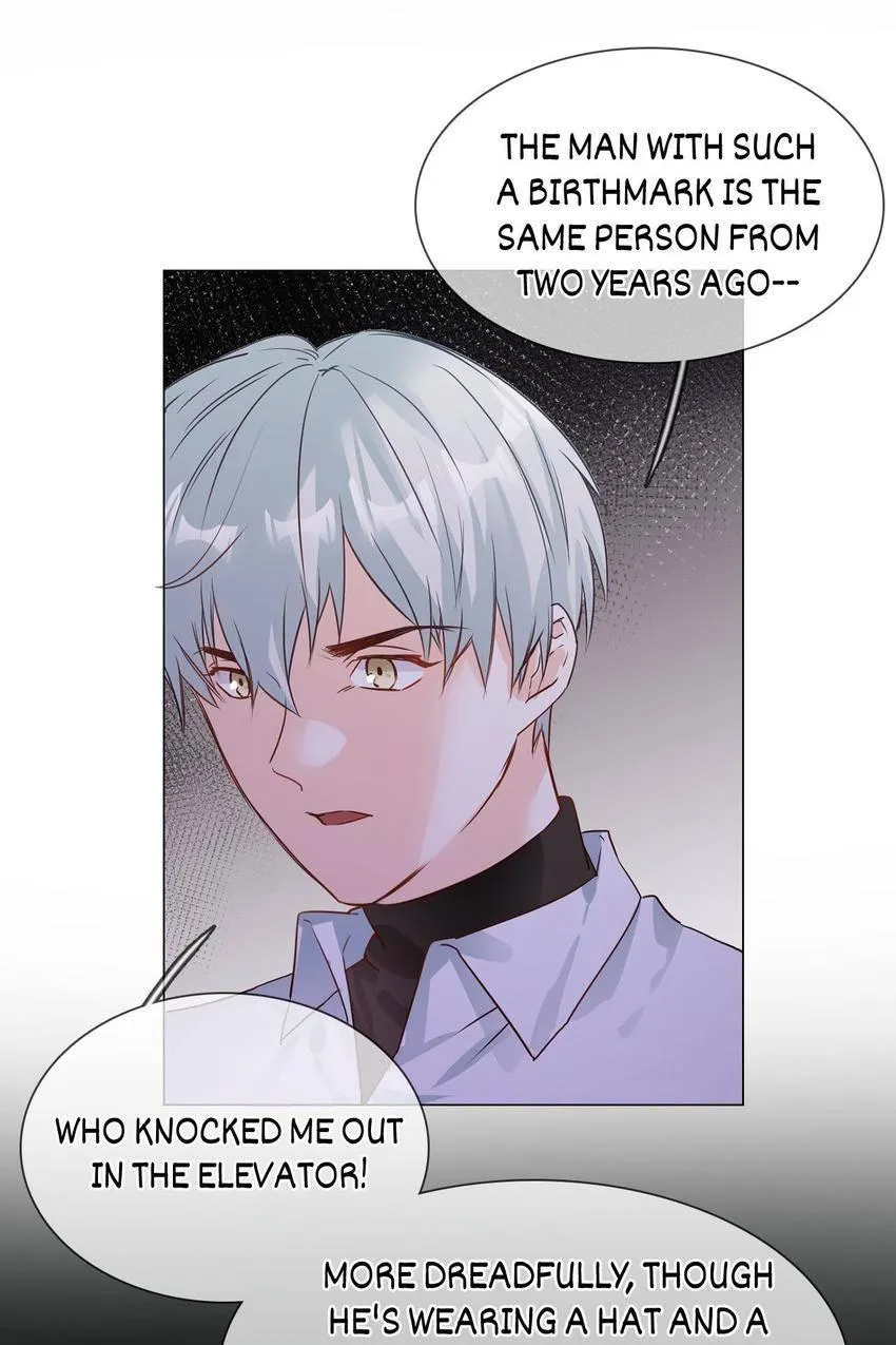 Read The Broken Star chapter 75 image 32 on Lezhin