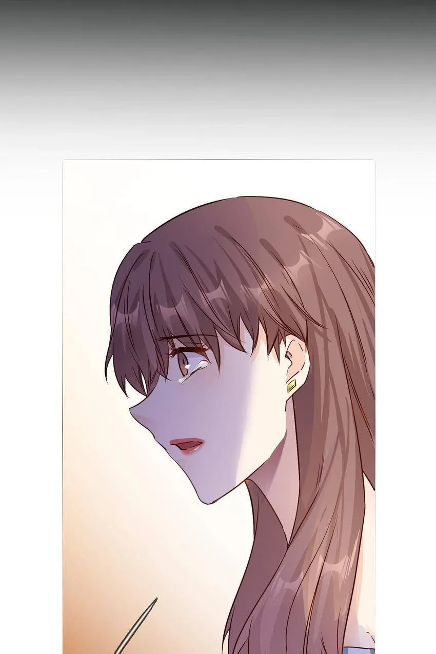 Read The Broken Star chapter 75 image 34 on Lezhin
