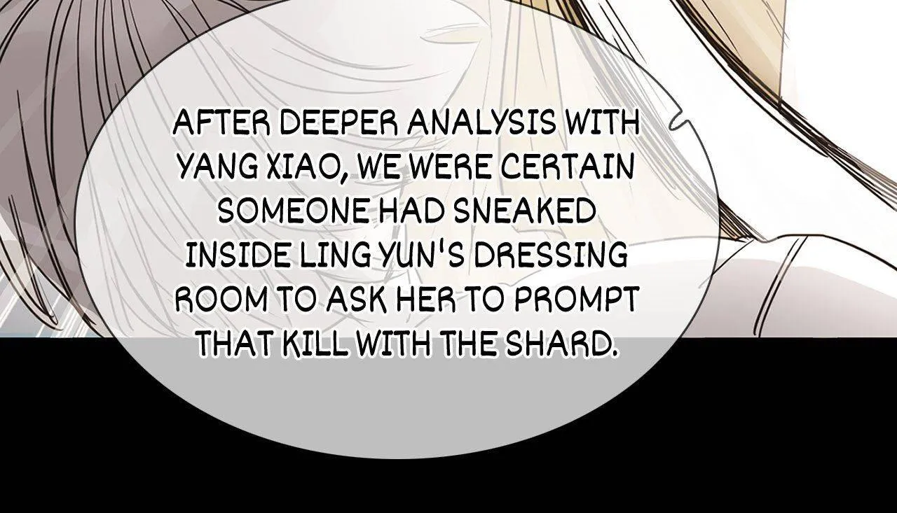 Read The Broken Star chapter 75 image 39 on Lezhin