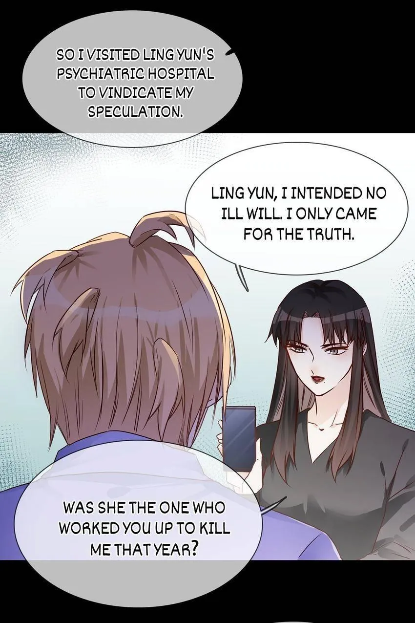 Read The Broken Star chapter 75 image 40 on Lezhin