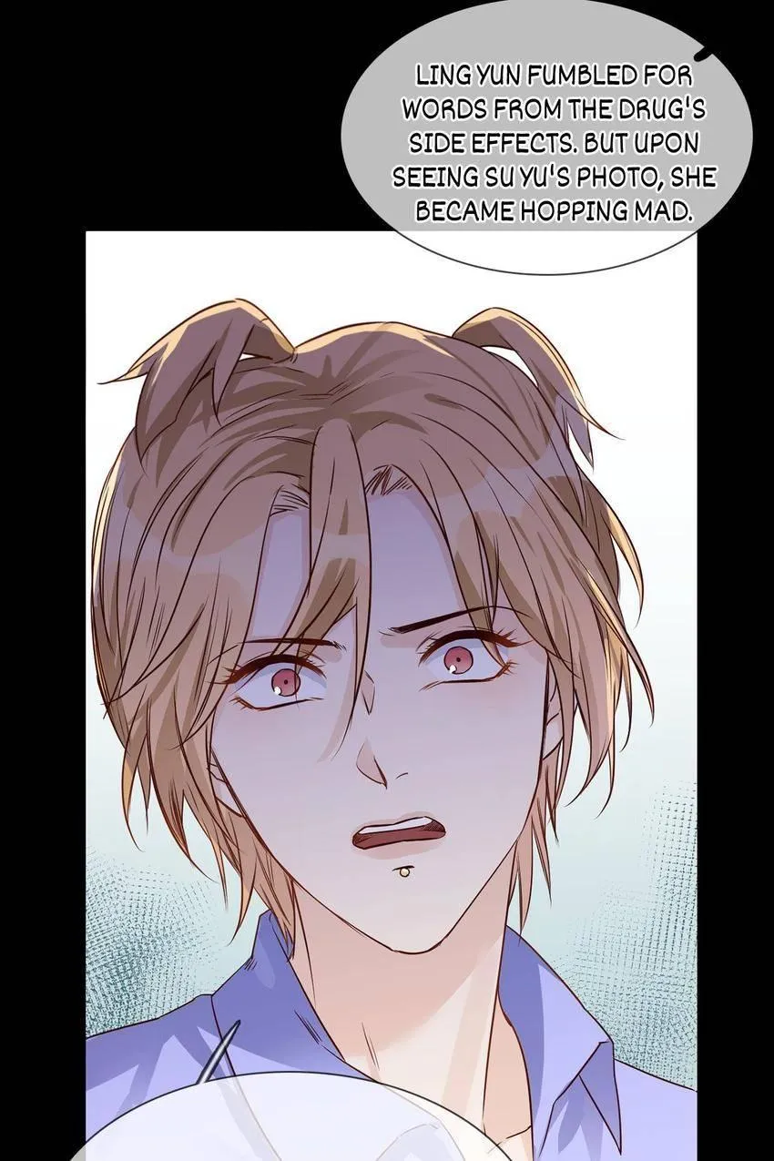Read The Broken Star chapter 75 image 41 on Lezhin