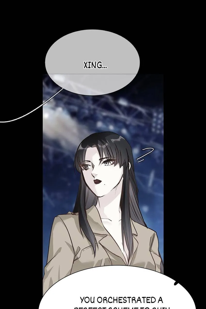 Read The Broken Star chapter 75 image 48 on Lezhin