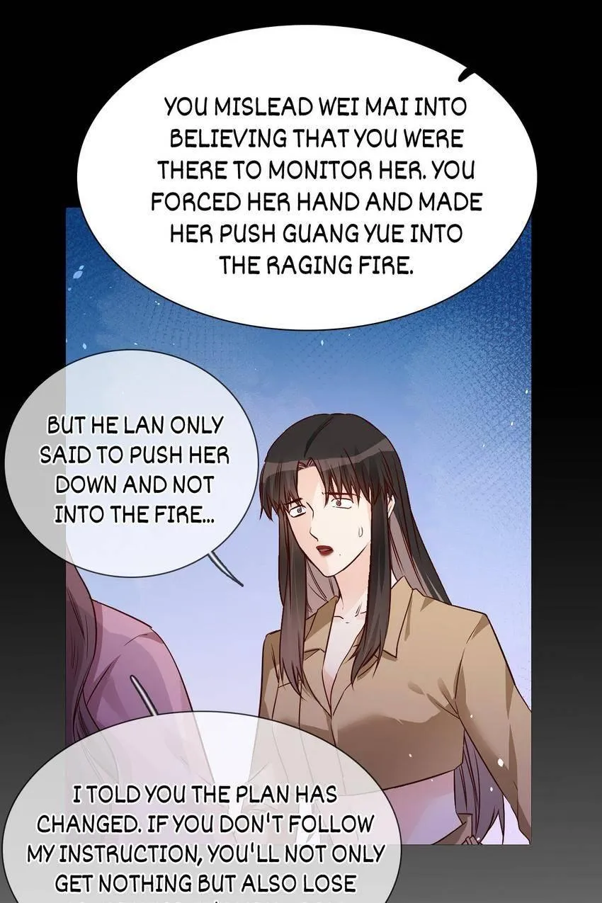 Read The Broken Star chapter 75 image 53 on Lezhin