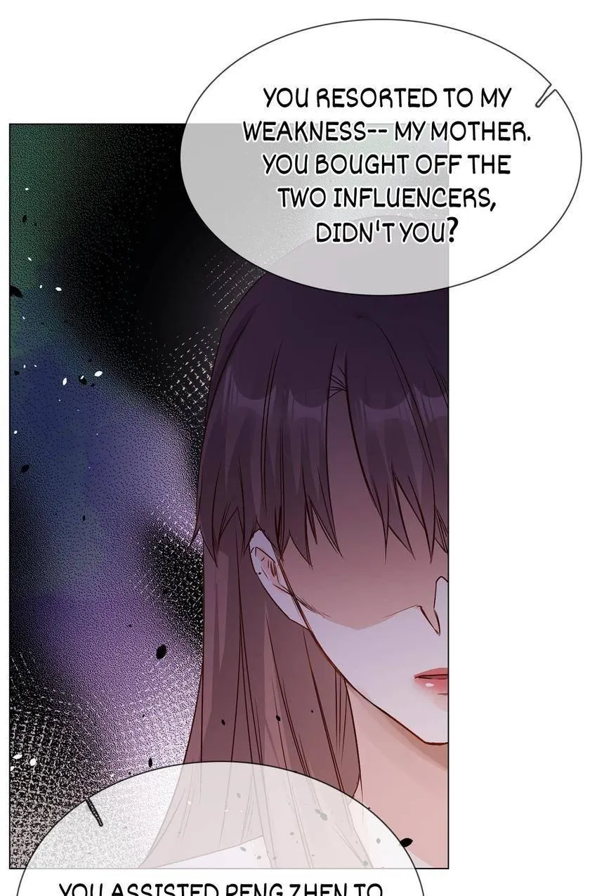 Read The Broken Star chapter 75 image 58 on Lezhin