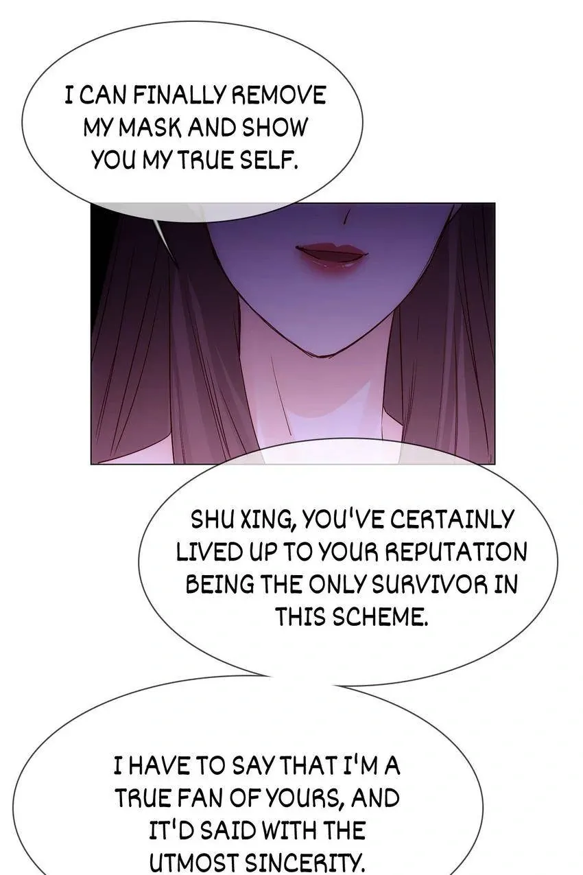 Read The Broken Star chapter 75 image 65 on Lezhin