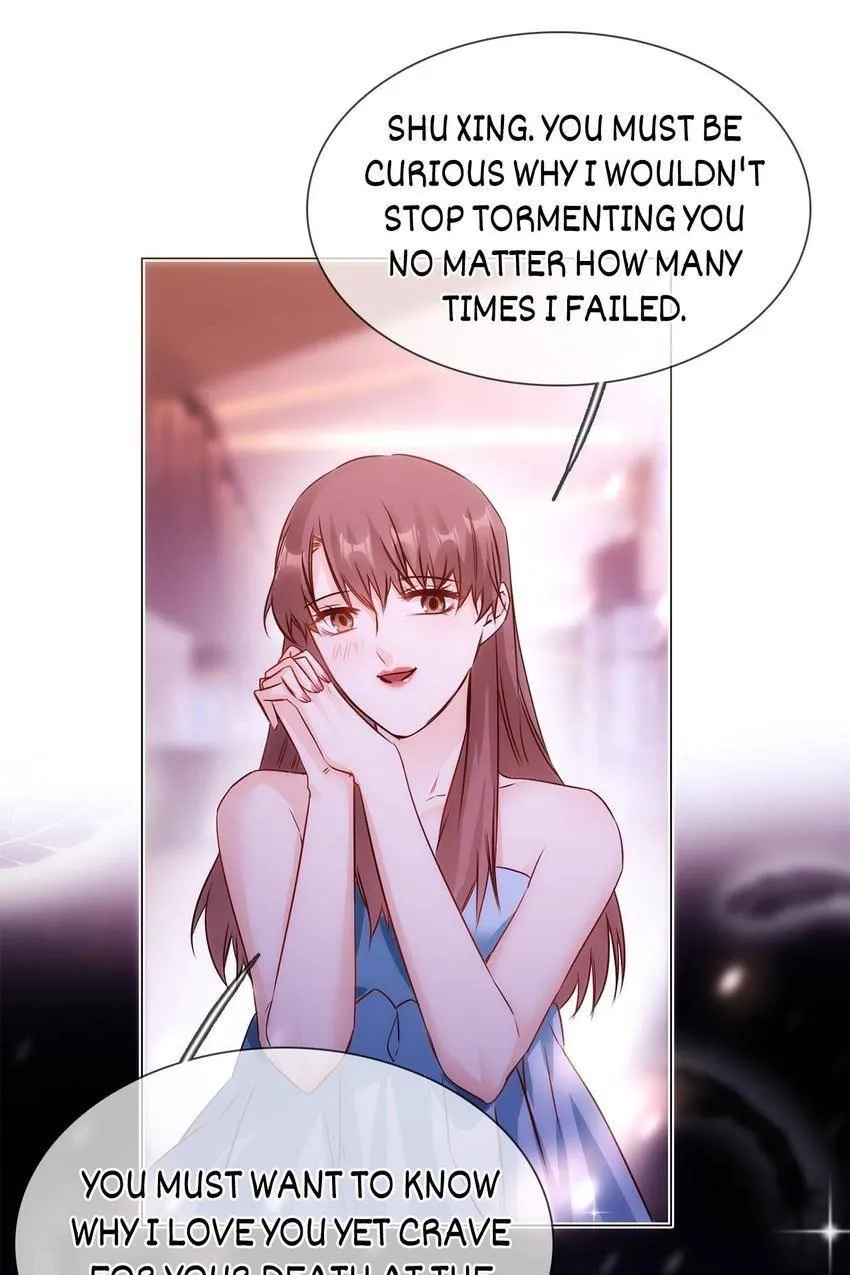 Read The Broken Star chapter 75 image 69 on Lezhin
