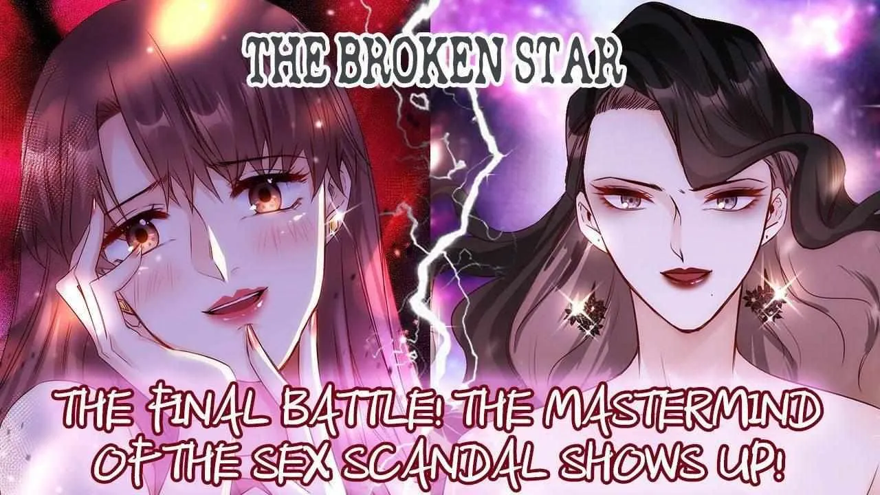 Read The Broken Star chapter 75 image 73 on Lezhin