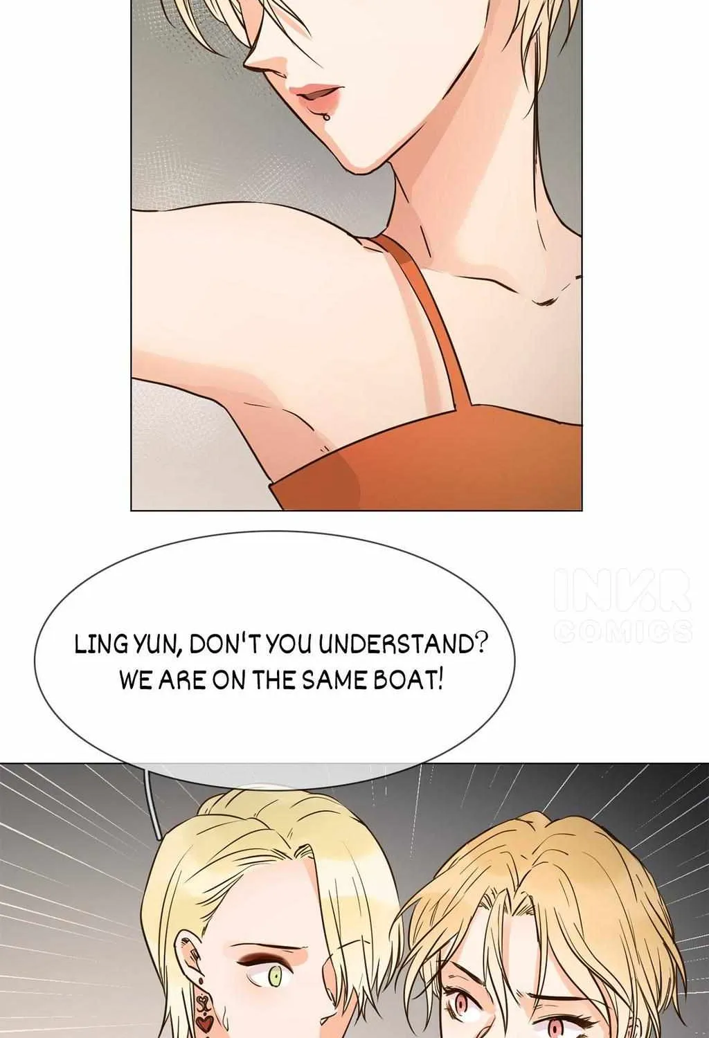 Read The Broken Star chapter 8 image 34 on Lezhin