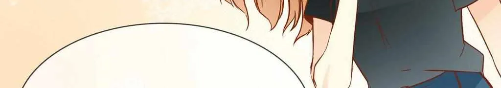 Read The Broken Star chapter 9 image 5 on Lezhin