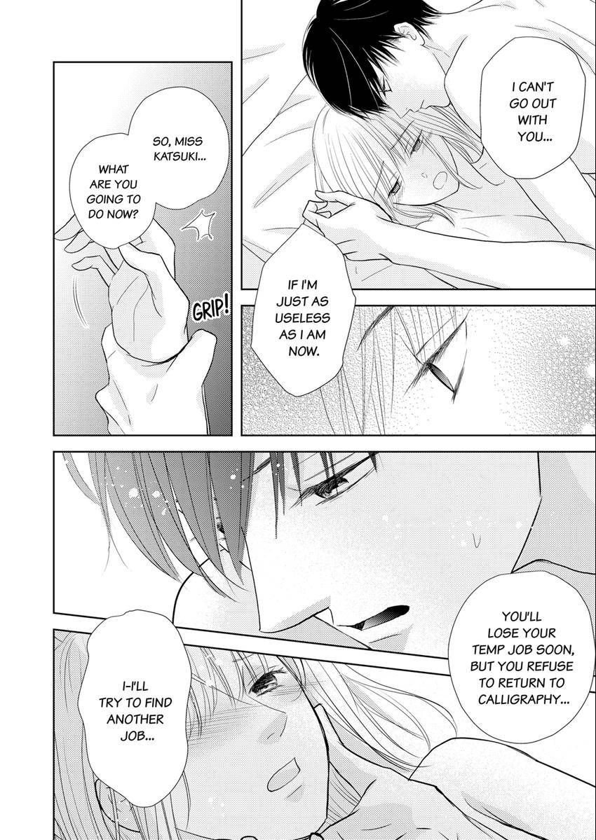 Read The Brush That Traces Love chapter 10 image 3 on Lezhin