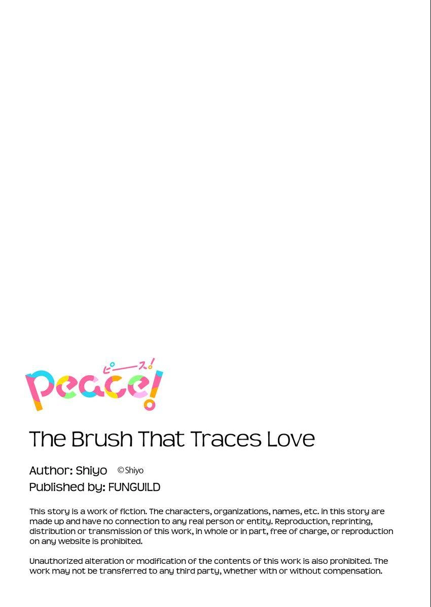 Read The Brush That Traces Love chapter 13 image 10 on Lezhin