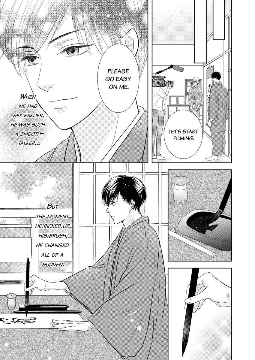 Read The Brush That Traces Love chapter 13 image 4 on Lezhin