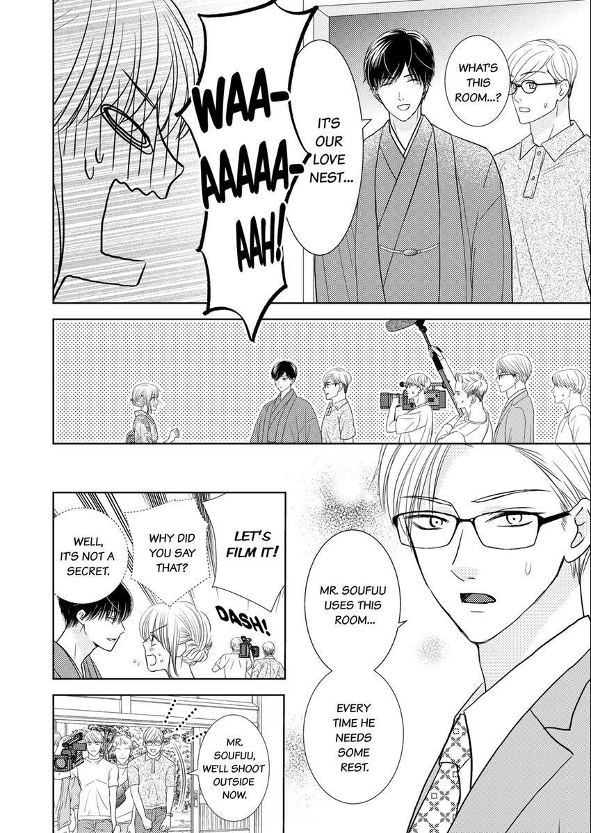 Read The Brush That Traces Love chapter 13 image 7 on Lezhin