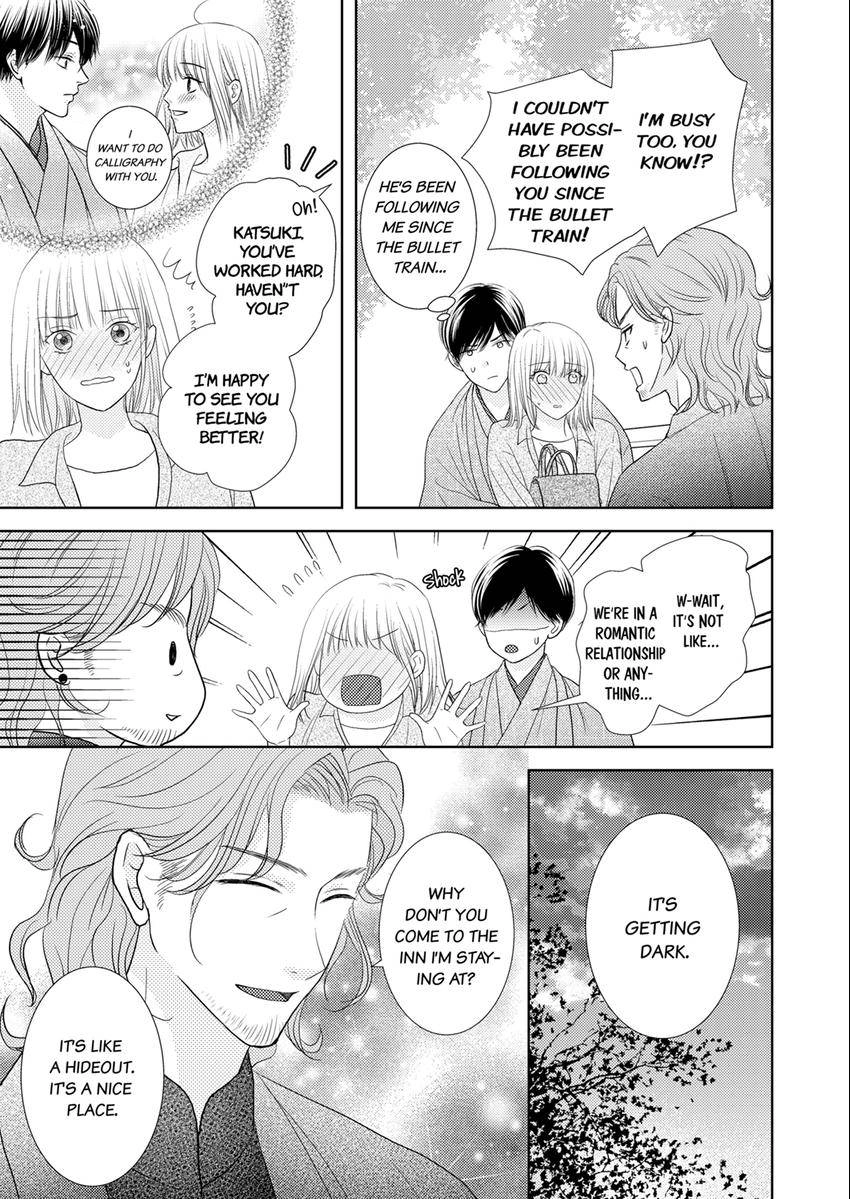 Read The Brush That Traces Love chapter 16 image 2 on Lezhin