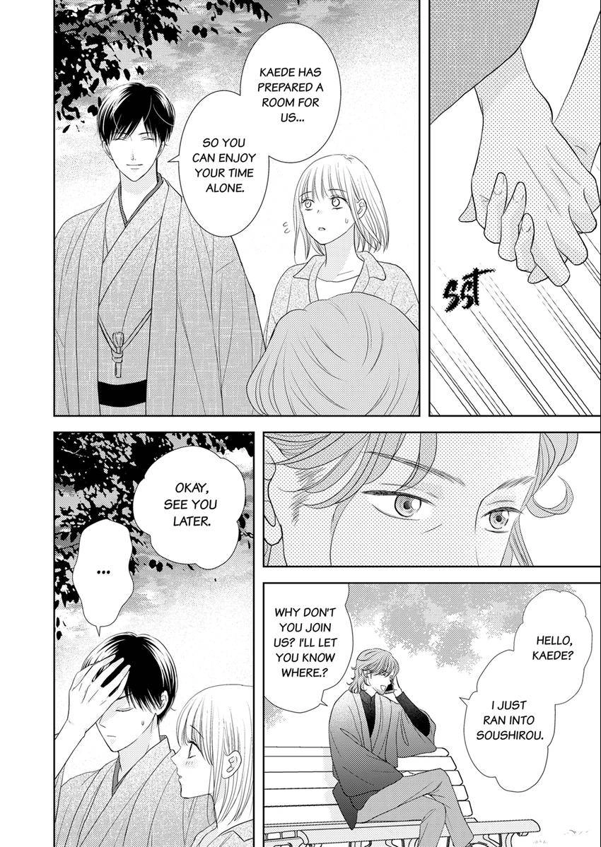 Read The Brush That Traces Love chapter 16 image 3 on Lezhin