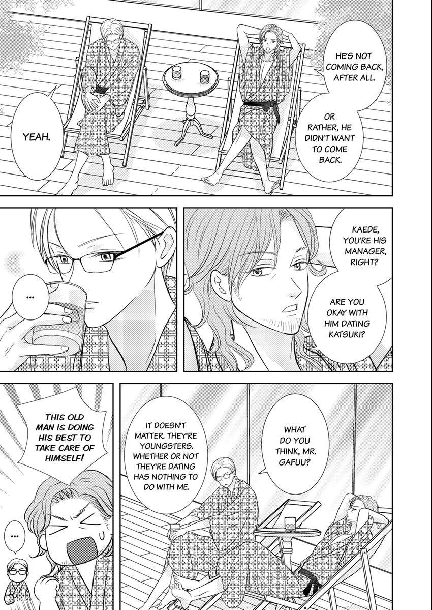 Read The Brush That Traces Love chapter 18 image 3 on Lezhin