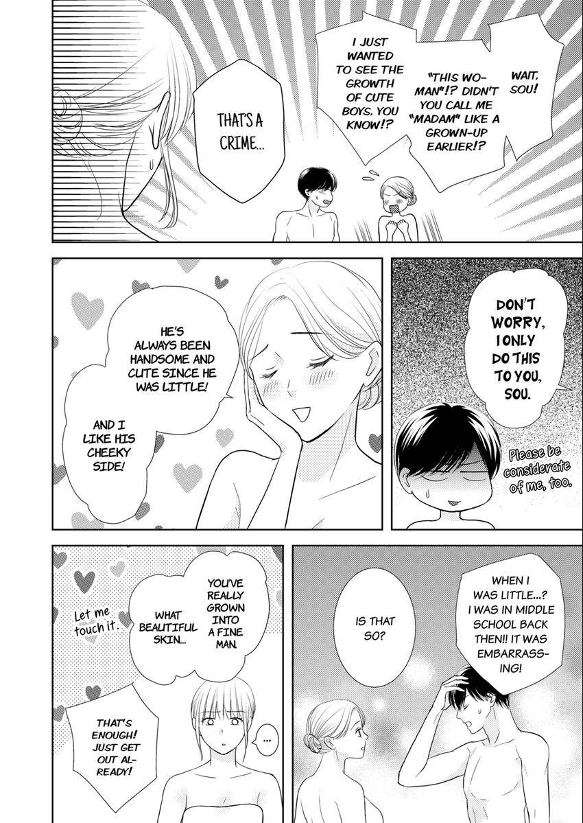 Read The Brush That Traces Love chapter 19 image 3 on Lezhin