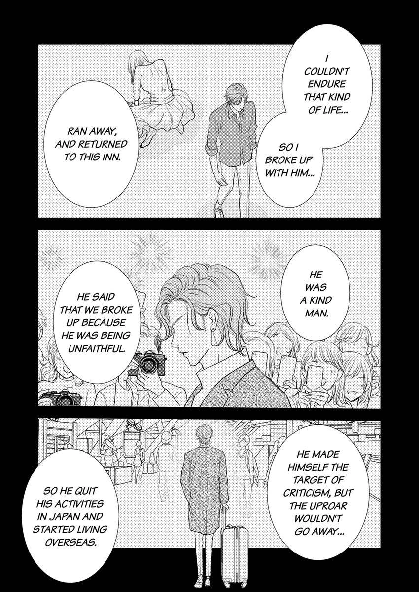 Read The Brush That Traces Love chapter 20 image 2 on Lezhin