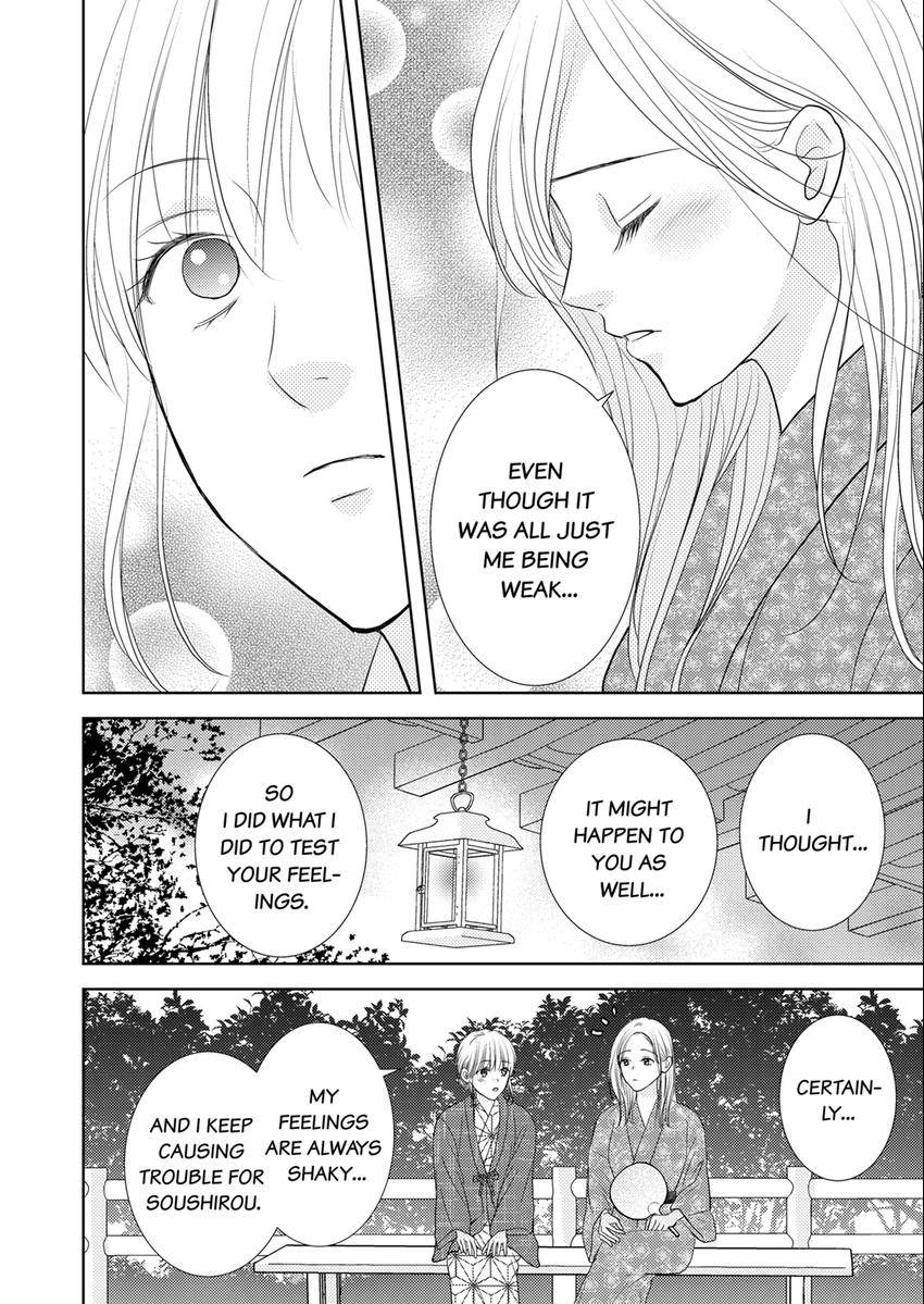 Read The Brush That Traces Love chapter 20 image 3 on Lezhin
